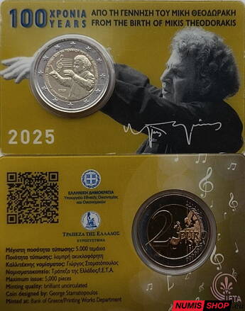 Grécko 2 euro 2025 - Mikis Theodorakis - COIN CARD