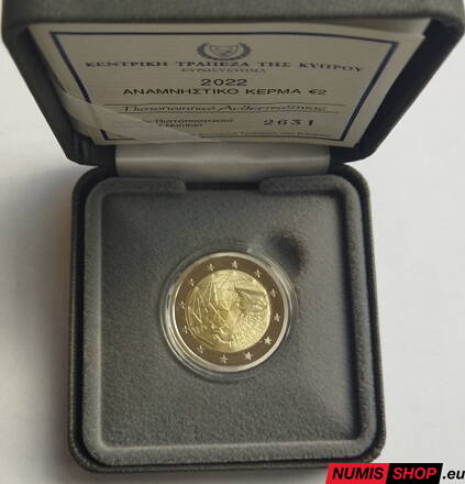 Cyprus 2 euro 2022 - Erasmus - PROOF