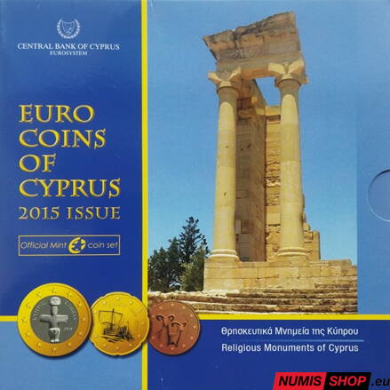 Sada Cyprus 2015
