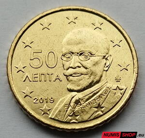 50 cent Grécko 2019 - UNC 