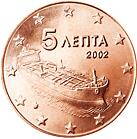 5 cent Grécko 2014 - UNC 