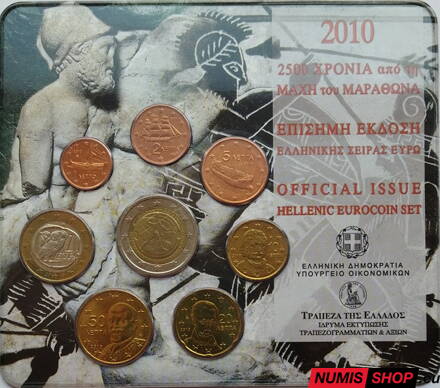 Sada Grécko 2010 - Maratón (pamätné 2-euro) - blister