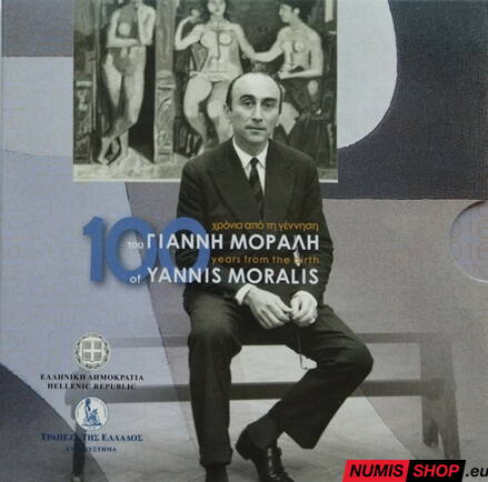 Grécko 5 euro 2016 - Yannis Moralis - BU
