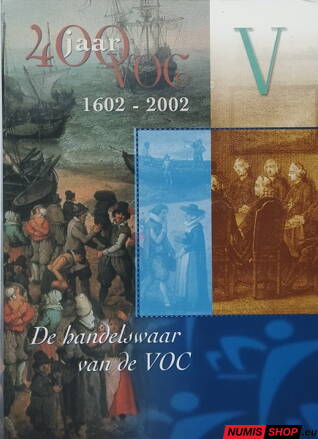 Sada Holandsko 2002 - Holandská východoindická spoločnosť V