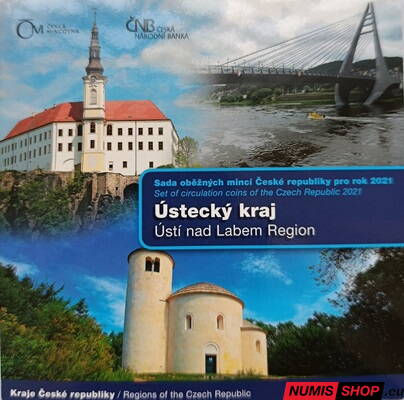 Sada mincí ČR 2021 - Ústecký kraj
