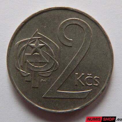 2 koruna - Československo - 1973