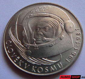 100 Kčs ČSSR 1981 - Prvý let do vesmíru