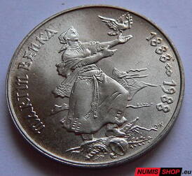 100 Kčs ČSSR 1988 - Martin Benka