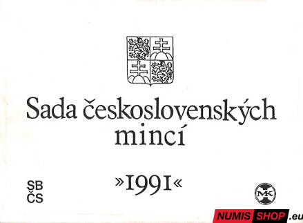 Sada mincí ČSFR 1991 - Štefánik