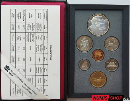 Kanada - sada - 1995 - Hudson Bay Company - PROOF