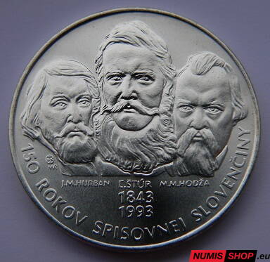 200 Sk Slovensko 1993 - Slovenčina - PROOF