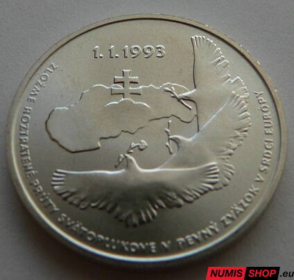 100 Sk Slovensko 1993 - Vznik SR - BK