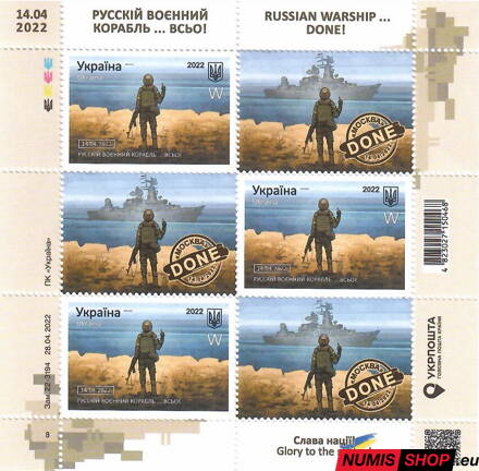 Ukrajina - 2022 - Russian Warship, Go F*** Yourself - DONE! - komplet hárček
