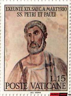 Vatikán - 1967 - Peter a Pavol - L15 - 522